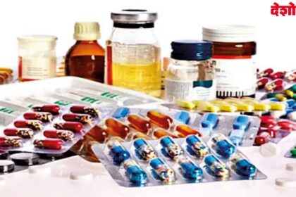Illegal drug Action