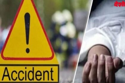 Car-Bike Accident