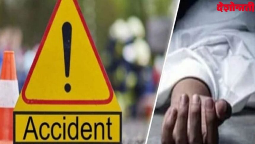 Car-Bike Accident