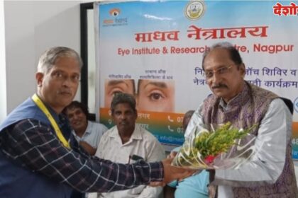 Free Eye Checkup Camp