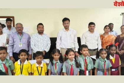 Dharmaraj Primary School