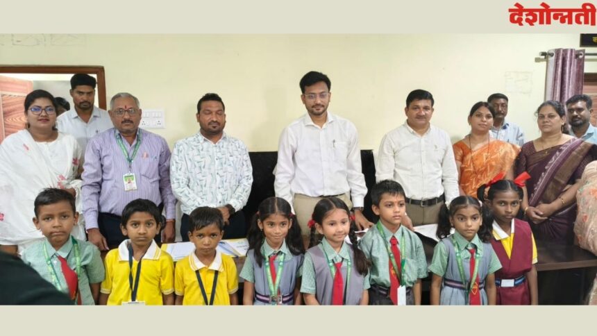Dharmaraj Primary School