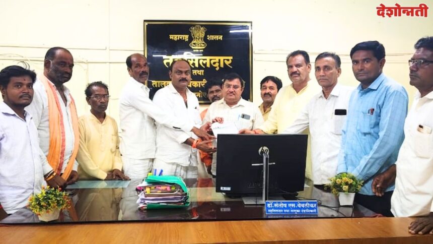 CJI Gavai