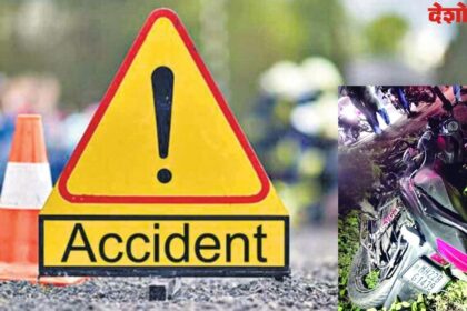 Singanapur Accident