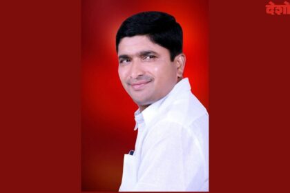 Bhumiputra Farmers Association