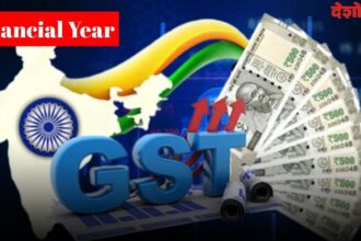 Financial Year