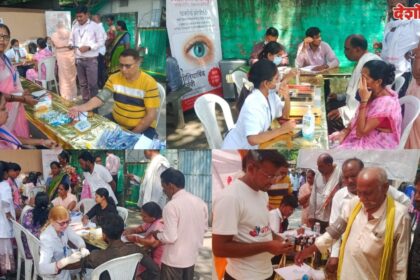 Health Camp