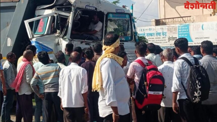 Tipper Accident