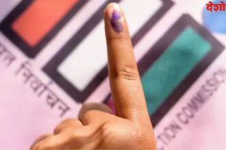 Nagar Parishad Election
