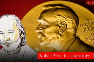 Nobel Prize 2025