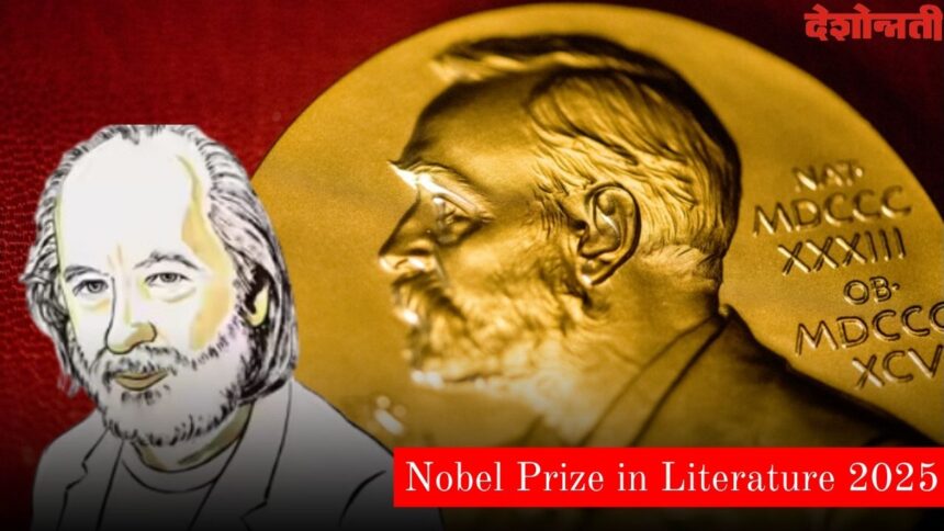 Nobel Prize 2025