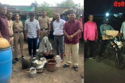 Excise Department Action