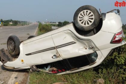 Car Accident