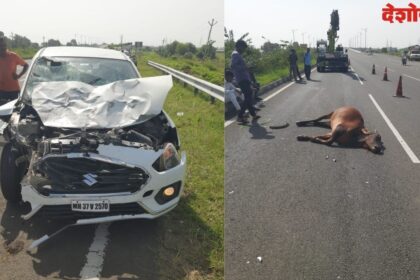Car Accident