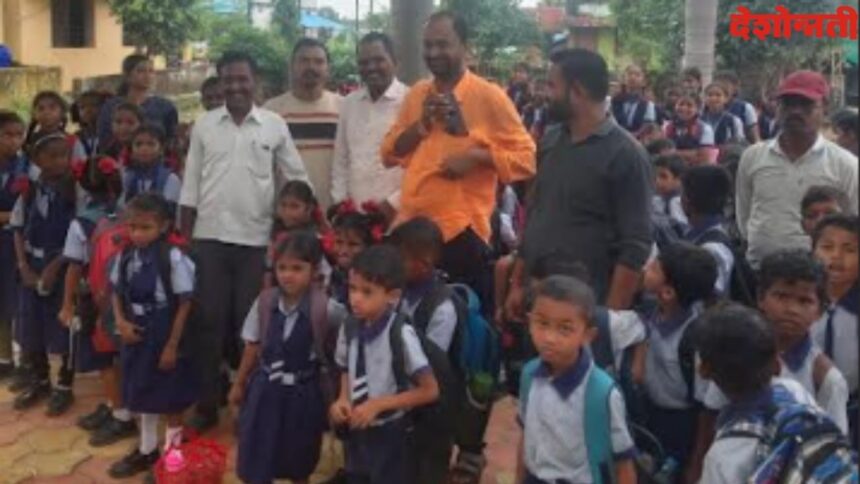 Zilha Parishad School