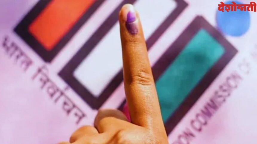 Tumsar Election