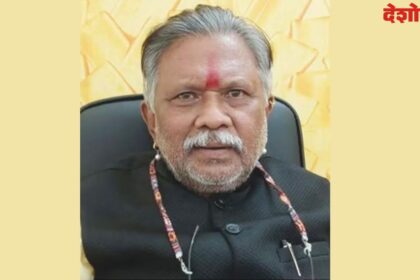 MLA Dharmarao Baba Atram