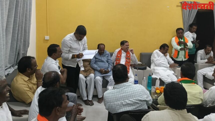 Municipal Council Elections
