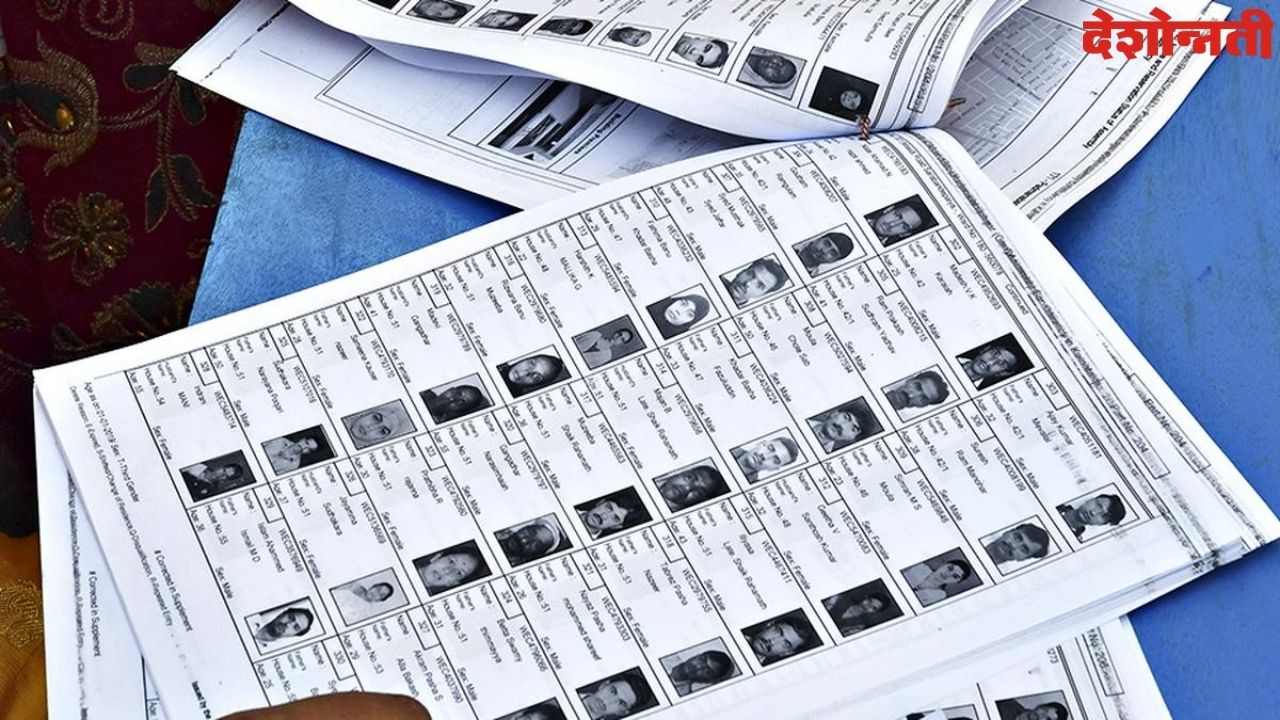 Hingoli Election