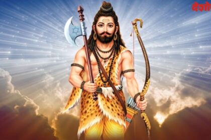 Bhagwan Parasuram Udyan