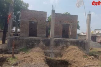 Construction of Auditorium