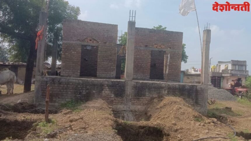 Construction of Auditorium
