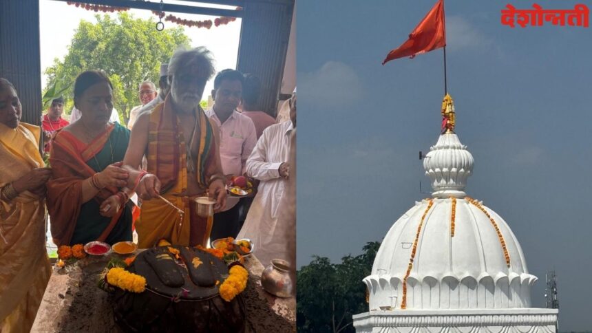 Padukasthana