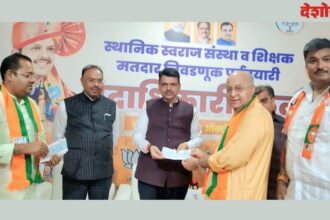 CM Relief Fund