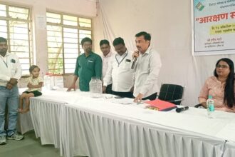 Aundha Nagnath Panchayat Samiti