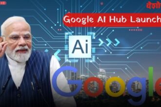 Google AI Hub