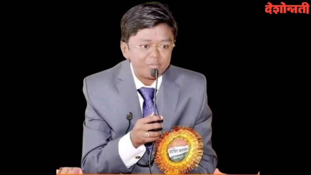 Professional Teachers Association