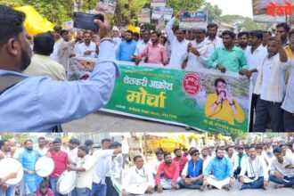 Farmers Association