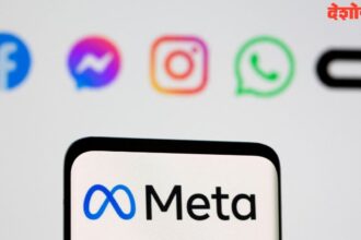 Meta