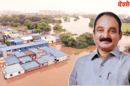 Flood Affected District