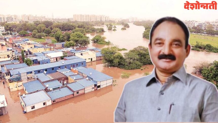 Flood Affected District