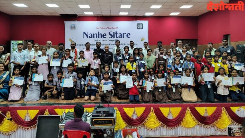 Nanhe Sitare