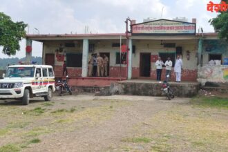 Student molestation case
