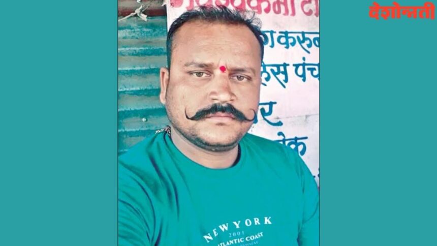 Farmer Committed Suicide