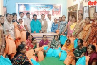 Saath Foundation