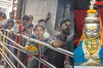 Aundha Nagnath