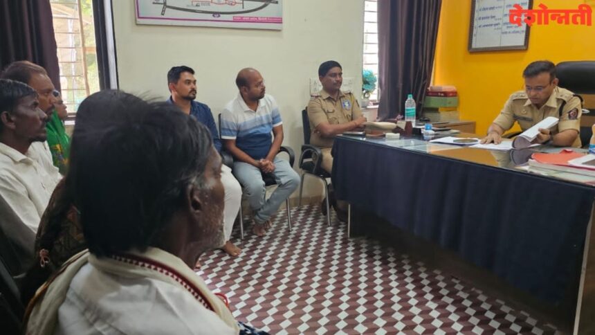 Hingoli Janata Samvad