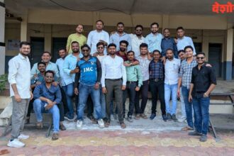 Get Together