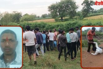 Friend Brutal Murder