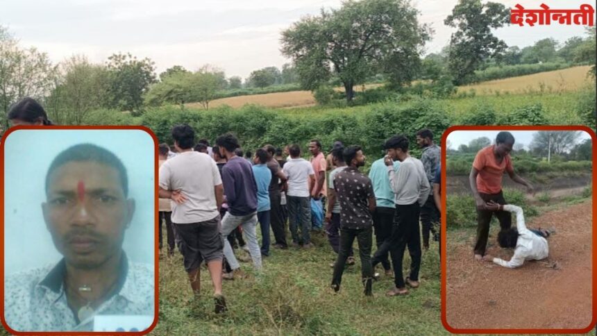 Friend Brutal Murder