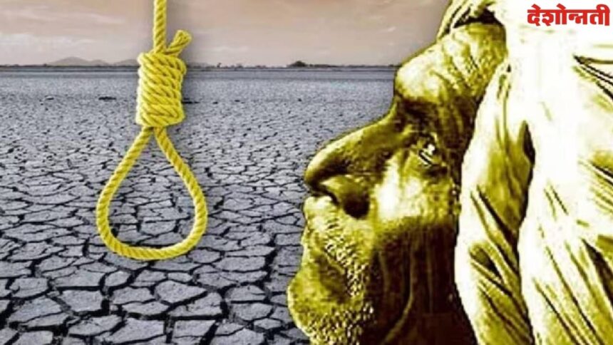 Farmer Suicide Cases