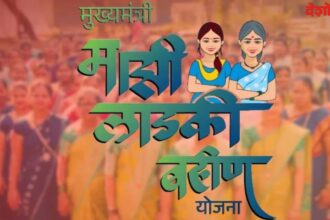 Ladki Bahin Yojana: वडील वारले, पतीही नाही हयात, लाडक्या बहिणी आल्या अडचणीत!