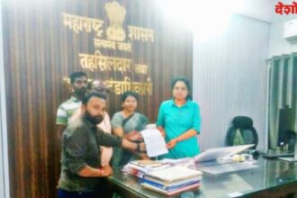 Paddy Procurement Center