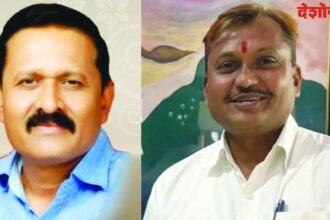 Parbhani Municipal Election