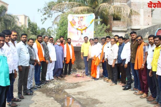 Saint Shiromani Narahari Maharaj