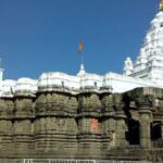 Aundha Nagnath Mahashivratri festival